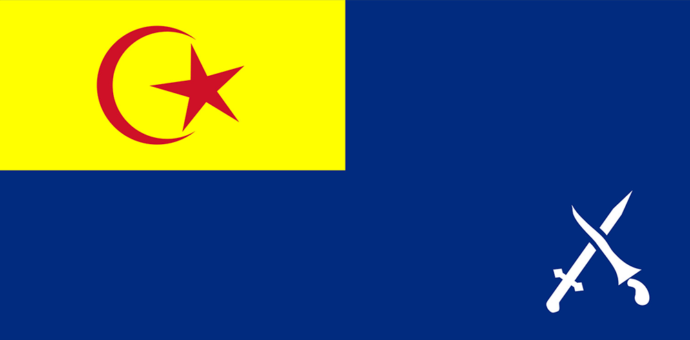 Bendera Timbalan Setia Negeri