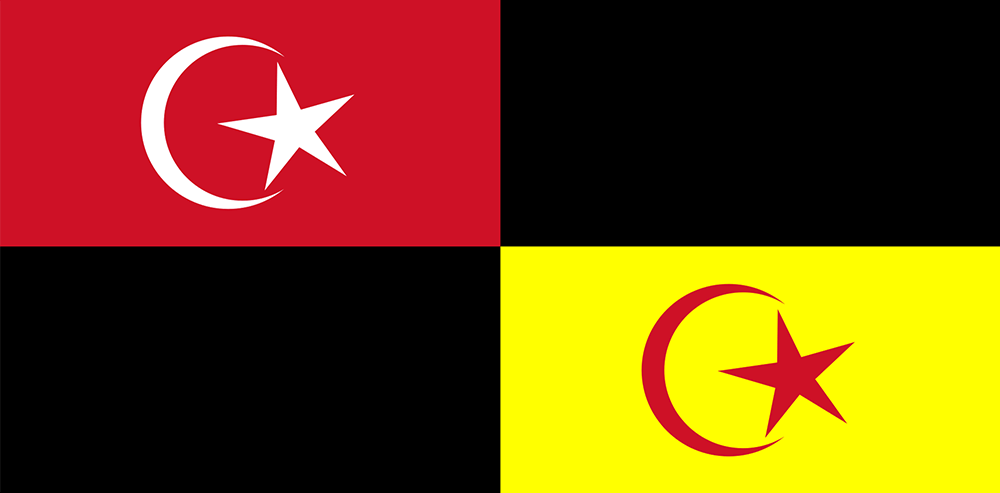 Bendera Pesuruhjaya Kerajaan bagi Muar