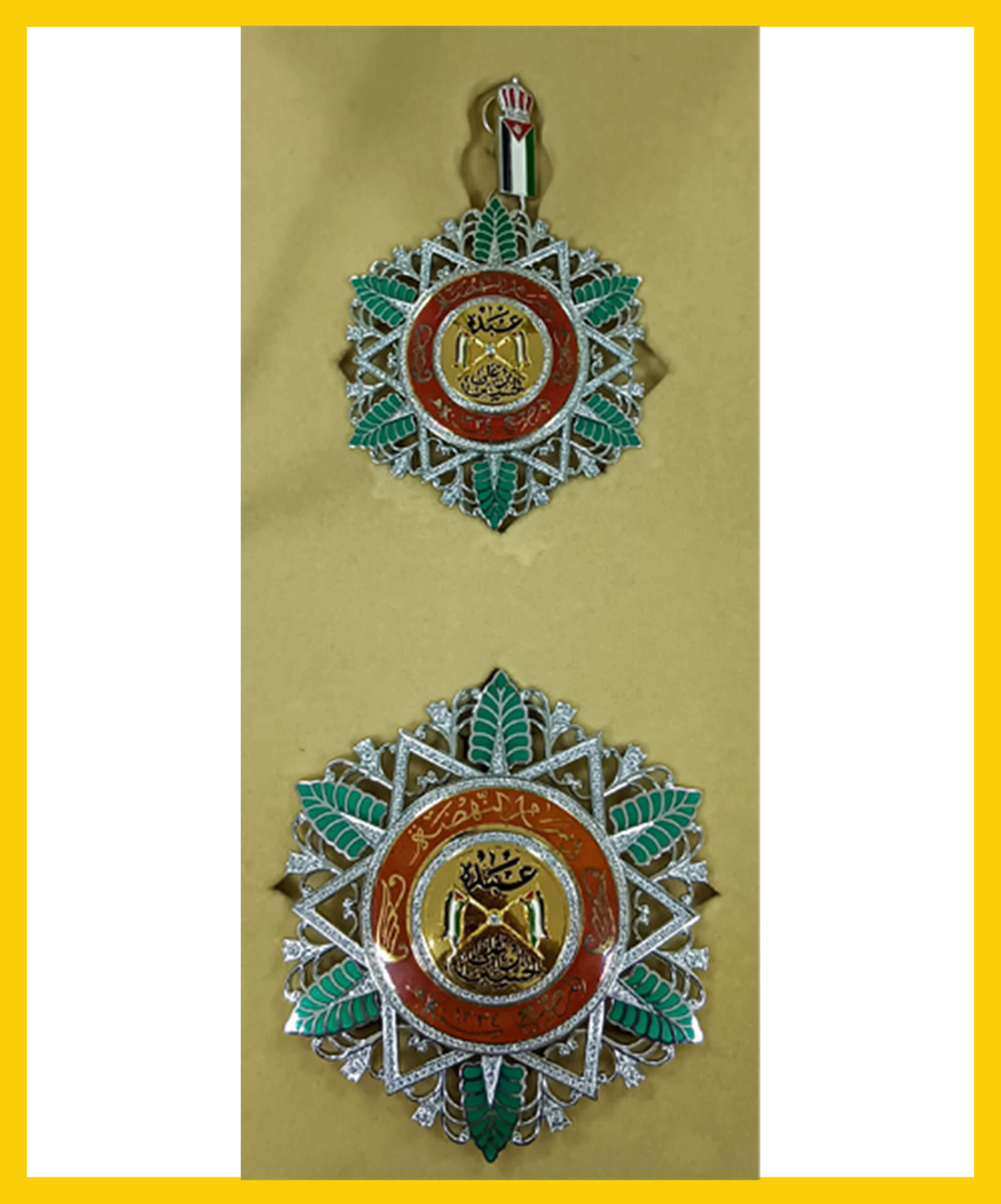 Order of Renaissance, Jordan