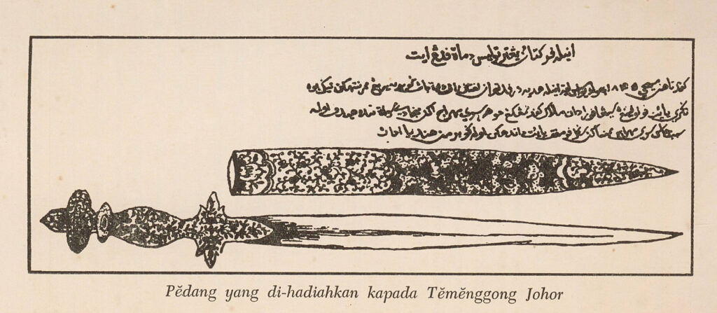 Lakaran-Pedang-Emas-Temenggong-Johor-01